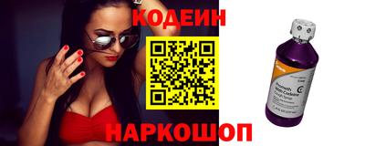бутик Кимры