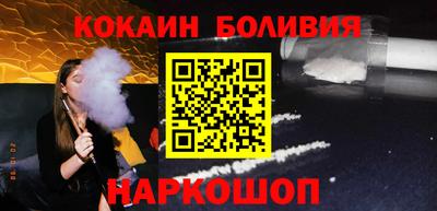первитин Комсомольск-на-Амуре