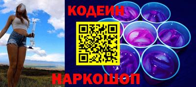 бутик Кимры