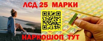 стаф Конаково