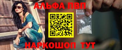 спайс Коммунар