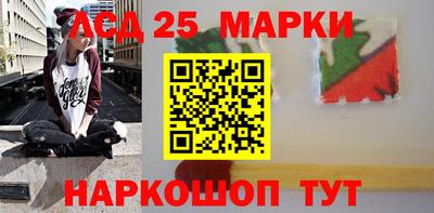 стаф Конаково