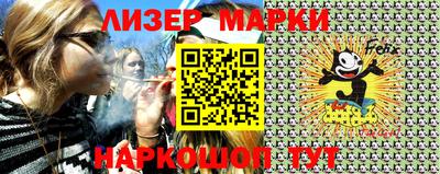 прущая мука Кинель