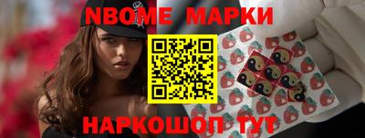PSILOCYBIN Кингисепп