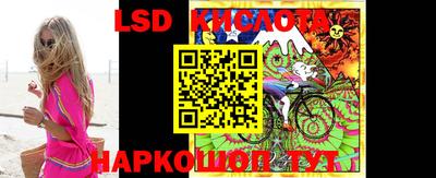 первитин Комсомольск-на-Амуре