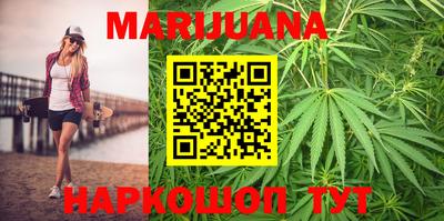 прущая мука Кинель