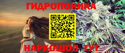 стаф Конаково