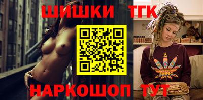первитин Комсомольск-на-Амуре