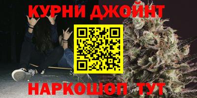 первитин Комсомольск-на-Амуре
