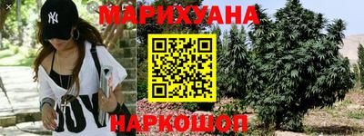 первитин Комсомольск-на-Амуре