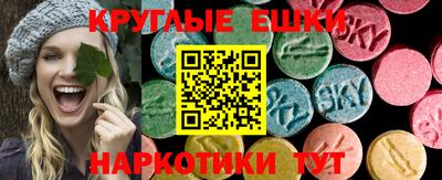 первитин Комсомольск-на-Амуре