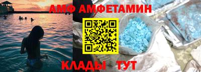 бутират Кумертау