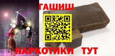 PSILOCYBIN Кингисепп