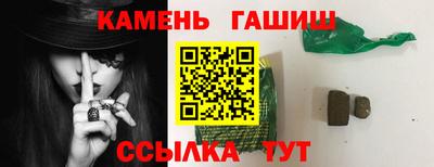бутик Кимры