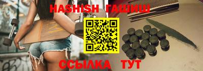 спайс Коммунар