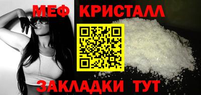 PSILOCYBIN Кингисепп