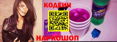 стаф Конаково